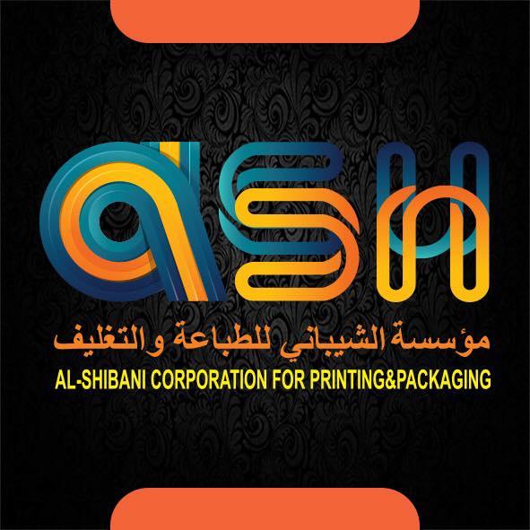 مؤسسة الشيباني للطباعة والتغليف
